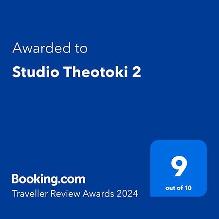 Studio Theotoki 2 Corfu  外观 照片